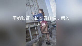 CB站极品亚裔美臀白虎一线天美逼小美女【hitakayama】2023.12月合集【111V】 (4)