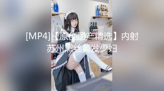 与少妇宾馆激情