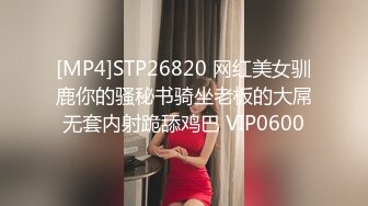 PYU-174(h_1462pyu00174)[カムカムぴゅっ！]【オフィスSEX】全身が性感帯の敏感OLは腰を上下に振って肉棒を奥まで咥え込む