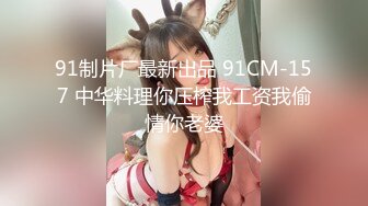 G奶美女~跳蛋道具自慰~ 【pr3ttyp1nkpussy】【100v】 (24)