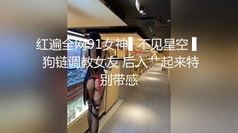 大学城约到的被伤了的妹子