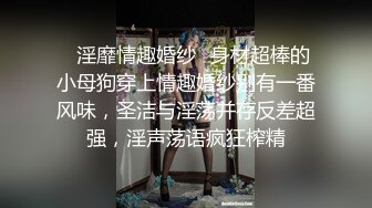 【新片速遞】&nbsp;&nbsp;科技园女厕红平底粉内裤短发美妞❤️被尿憋醒了嫩窄穴喷出一条直线[107M/MP4/00:45]