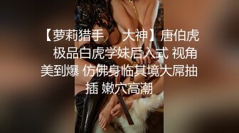 高端泄密流出视图颜值反差婊美女陈丽被大屌男友颜射脸上样子非常淫骚