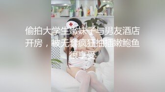 [MP4/ 326M] 黑丝伪娘 哥哥别动妹妹全自动 大肉棒塞满妹妹的小骚逼 两根仙女棒互相摩擦射出浓浓精液这种感觉太爽了