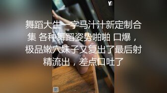 【真实乱伦】趁媳妇出去上班乐，和54岁丈母娘在厨房乱搞，这身材这臀部，不可多得啊，撞击的肉感传来爽爆的性快感！