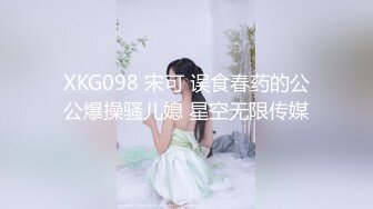 大同新婚小少妇，刚接完婚找我艹她