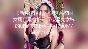 STP33063 新人下海網紅美女！收費房大尺度！多毛騷逼肥臀，翹起屁股後入，插得騷穴流白漿，嬌喘呻吟好騷