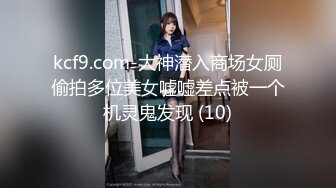 [MP4/ 482M]&nbsp;&nbsp;重磅 推荐“想不想肏妈妈呀”对白刺激浓妆熟女妖婆开裆肉丝肛塞护士制服与干儿子造爱简直太骚了能把男人吸干无套内射