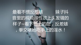 新作合集，【蘇州攝影師秦先生】，專業私拍，藝術與情色完美融合，捕捉不易察覺的美豔瞬間