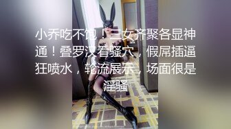 《飞机必备神器》撸到虚脱的OnlyFans网红极品大奶美丽御姐【Rikako】定制私拍~浴室假阳具销魂紫薇~水声潺潺白浆四溢