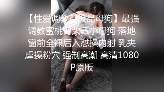 酒吧上班的气质性感长发陪酒女下班后发个大红包约到酒店啪啪，美女身材苗条下面超紧拉着胳膊狠狠后插，操的淫叫不止!