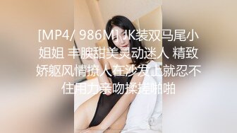 微胖妹子，和男友户外车震啪啪无套做爱，车内姿势超多解锁，深喉怼嘴口爆吞精