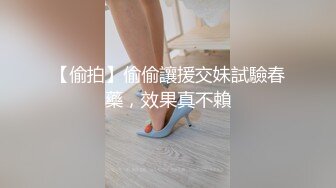 情色主播 黑暗萝莉奶妹