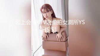 [WAAA-091] 初川みなみの凄テクを我慢できれば生★中出しSEX！