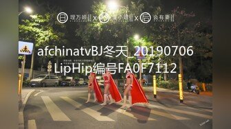 【最新泄密梨花大学女同流出】互相唾液舌吻吃口水，看得鸡儿硬