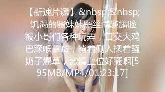 极品国产博主妮可 （NicoLove妮可） 【233V】 (104)