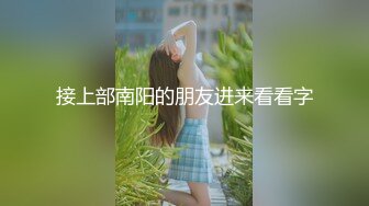 【小玥玥】新人绝对的女神气质顶尖，颜值不输明星，连续干了几炮，人间尤物佳品难得，推荐！ (1)