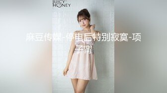 【中文字幕】年上の妻みうに制服着せて青春SEX 大好きな妻の10代を妄想して出会った顷のようにハメ狂いした周末 仲村みう