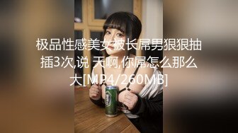 趁干妈女儿不在，七夕早上把干妈操了