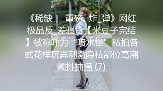 【魔手外购】小姐姐较多的商场，固定机位偸拍超多妹子方便，赏脸赏逼，一网打尽 (1)