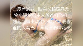 [MP4/ 1.45G] 高端猎艳探花 核弹巨乳极品美少妇空虚猫快高潮了~不要折磨我了~