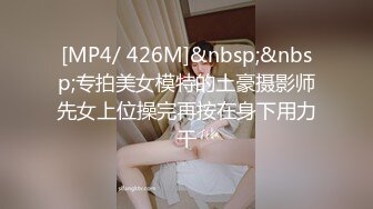 【极品❤️网红学妹】小敏儿✿ 仙女气质楚楚动人美少女 学生妹在床上的反差一面 肉棒抽插白浆泛滥 极爽内射中出