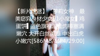 《重磅✿极品泄密》推特气质女王长腿反差女神！淫荡美娇娘【美杜莎】最新私拍，约炮金主户外露出调教3P4P多场景