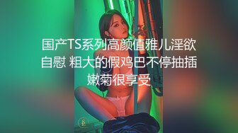 漂亮Jk萝莉美眉吃鸡啪啪 啊啊 爸爸好棒 啊啊 受不了了 被小哥哥无套输出 内射