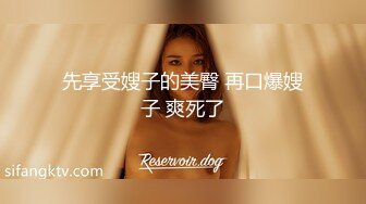 [MP4/ 609M] 漂亮美女吃鸡啪啪 被大鸡吧双洞全开 操完骚逼滋润肉棒再爆菊花