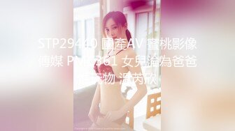 【极品爆奶究极核弹】震撼来袭各种吊钟奶+木瓜奶+巨乳 全部奶都是E杯以上 众奶云集 一次爽爆 第一季 (2)