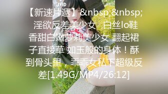 中年小夫妻一天不干活直播赚钱无套啪啪操逼，客厅厨房卫生间都是爱的味道，直接口爆