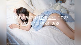 烈焰红唇学生制服美妞电竞酒店激情啪啪，特写大黑牛自己自慰一番，口交大屌扶着腿骑乘，骑乘屁股上下套弄