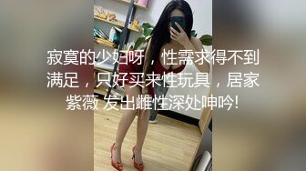 我的妹妹不可能这么可爱2-穆娜