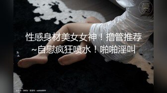 《经典360补漏》清晰正点直观俯视圆床房数对男女展现性爱魔力一对比一对激情69毒龙互舔啪啪一浪高过一浪