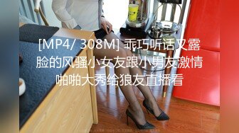 【完整版】湖南直男被搓澡工勾引口爆