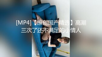 爱豆传媒 ID-5312 路边捡尸醉汉痴女上位猛插 