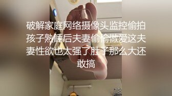 360酒店偷拍-社会小青年开房爆干极品巨乳女友妹子连续高潮嗷嗷叫亮点是干一半闺蜜来电话一边讲话一边被干