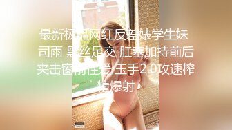 沉迷黑人大屌的那些国产美女们❤️被超黑屌内射中出完叫的那声 我魂都没了