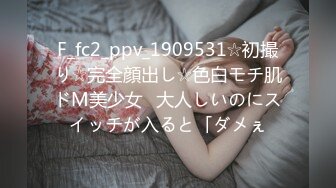 97美女声音销魂