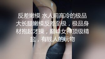 家庭摄像头监控，夫妻俩哄妹妹睡着后，在旁边就做爱 啪啪啪的床吱吱声，动静这么大厉害啊，最后狂内射！