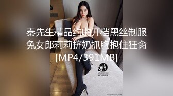 与长发微露脸骚妻尝试高难度姿势性爱真是一个体力活儿啊