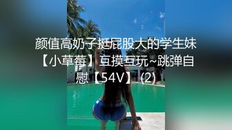 妊娠色情狂病房　无法拒绝、无法出声的体内射精 堕落的土气巨乳人妻护士 松永沙奈