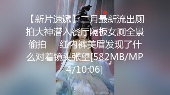 行车记录器拍下的素人女大生鲜明性爱