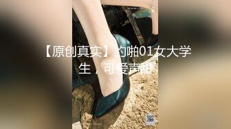 蜜桃影像传媒国产AV剧情新作-车震激干操 魔镜号 街访路人上车 爽干蜜汁嫩穴从早到晚