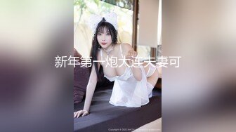 女仆装网红美女！烈焰红唇一线天肥穴！镜头前展示口活，特写大屌抽插微毛骚穴，最后冲刺无套内射