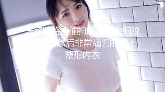 爱神传媒EMYH005同城约会圆了我的女仆性幻想