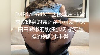 帅哥黑袜直男兵哥哥性感内裤菊花诱惑撸射