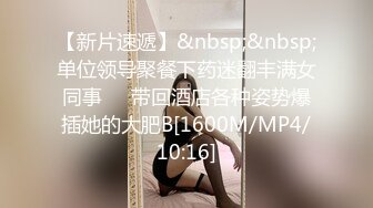 【美乳丰臀❤️唯美啪啪】极品丰臀网红『欧菲莉』唯美性爱私拍 极品丰臀骚货的小穴让大屌欲罢不能 高清1080P原版