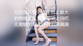 肤白貌美又性感的美女元旦福利从粉丝中随机挑选一位献身啪啪直播,没想到是位大叔级中年男,有点不愿意.国语!