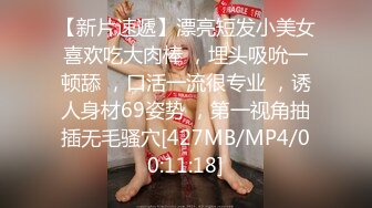 [MP4/ 1.17G]&nbsp;&nbsp;幸福大哥双飞两个极品大奶骚女，颜值高身材好玩的嗨，一起舔弄大鸡巴，让大哥轮流抽插追求快感，还玩弄菊花